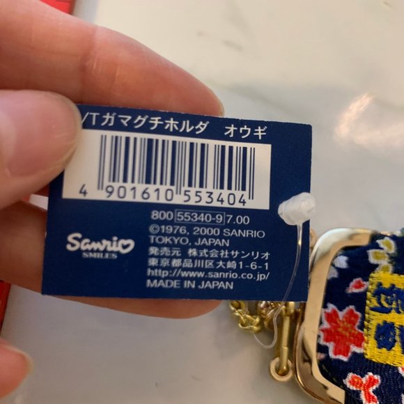 Vintage 2000 Hello Kitty Mini chain purse Made in Japan - Picture 4 of 10